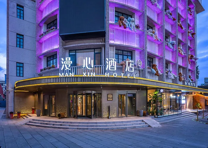 烟台火车站滨海广场漫心酒店